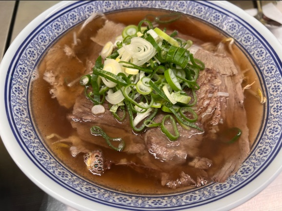 Pho