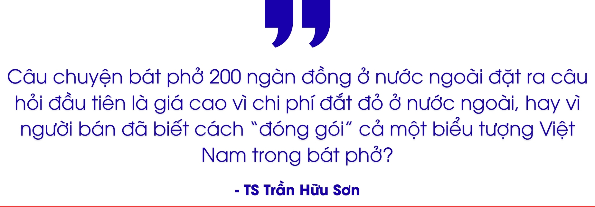 Quote