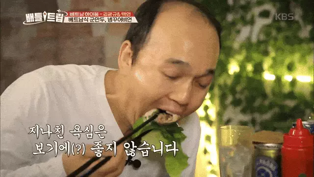Món Việt lên đài Hàn Quốc 1
